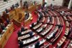 Ενός λεπτού σιγή στη Βουλή για τα θύματα του εμπρησμού της Μαρφίν
