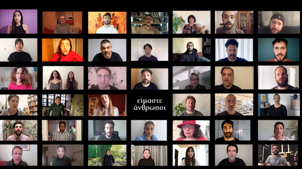 ΑΦΙΕΡΩΜΑ: Οι άνθρωποι του πολιτισμού στο απόσπασμα- Κραυγή αγωνίας (video)