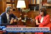 Κ. Μητσοτάκης: Θα αντιμετωπίσουμε τις τουρκικές προκλήσεις