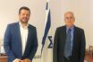 Συνάντηση Ν. Παππά με τον πρέσβη του Ισραήλ