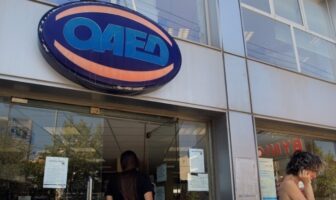 Δίμηνη παράταση στα επιδόματα ανεργίας του ΟΑΕΔ