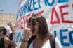 Συλλαλητήριο εκπαιδευτικών στο κέντρο της Αθήνας