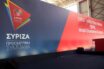 Το Restart του ΣΥΡΙΖΑ-Προοδευτική Συμμαχία