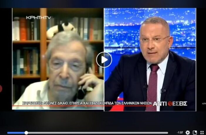 Εκτός ΥΠΕΞ ο Ροζάκης μετά τις δηλώσεις περί συνδιαχείρισης