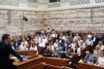 Σήμερα το απόγευμα συνεδριάζει η Κ.Ο. του ΣΥΡΙΖΑ