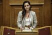 Χυδαία ανάρτηση σε βάρος της Ραλλίας Χρηστίδου