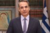 Μητσοτάκης: Ταραχοποιός η Τουρκία – Απόδειξη αδυναμίας η προσβολή της Αγίας Σοφίας