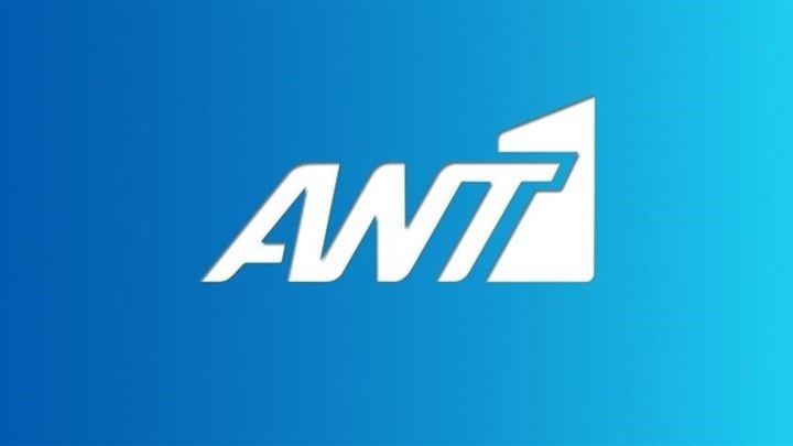 Ο ANT1 έκοψε τουρκική σειρά λόγω Ερντογάν