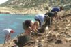 Φως στο «Αίνιγμα της Κέρου»