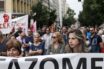 ΑΔΕΔΥ: Πανελλαδική στάση εργασίας την Τετάρτη-Αντιδρά στο νομοσχέδιο για τις πορείες