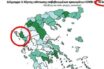 Νέο αλαλούμ ΕΟΔΥ: Χρέωσαν στη Θεσπρωτία κρούσματα από Προμαχώνα