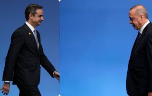Ανοίγεις διάλογο με τον ασεβή;