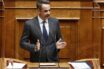 Παρέμβαση Μητσοτάκη το μεσημέρι στην Βουλή