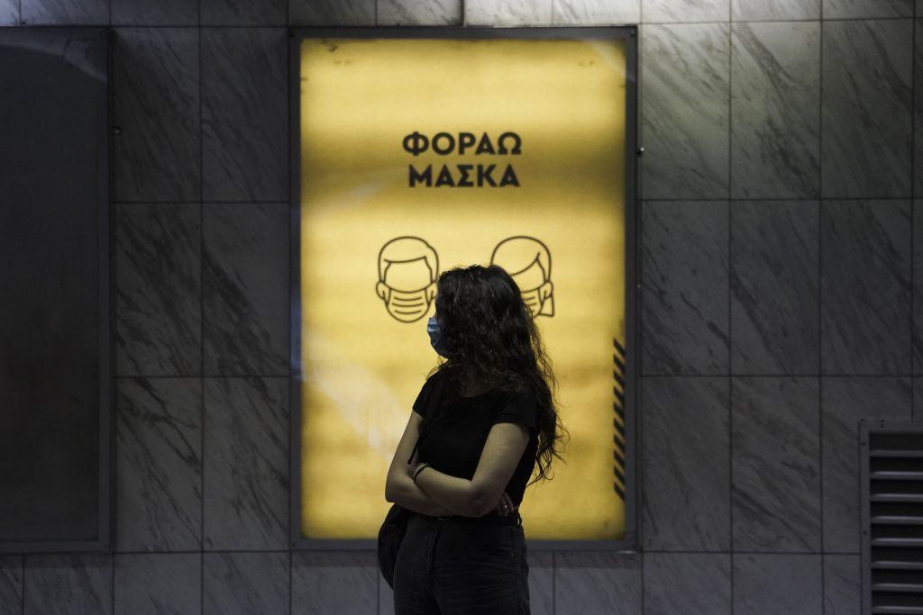 Δημοσκόπηση: Το 82% απορρίπτει τις πρόωρες εκλογές- Μείωση ποσοστών για Ν.Δ-ΣΥΡΙΖΑ- Πέντε μονάδες κάτω η αξιολόγηση του πρωθυπουργού