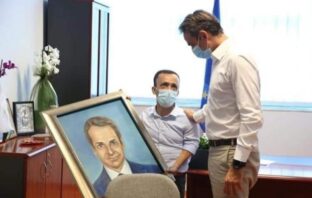 Κέρκυρα: Ο διοικητής του νοσοκομείου, το πορτραίτο και ο Μητσοτάκης