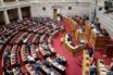 Πέρασε με τις ψήφους της ΝΔ το φορολογικό νομοσχέδιο
