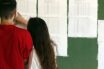 Πανελλαδικές: Ανακοινώθηκαν οι βάσεις