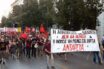 Νέο συλλαλητήριο κατά της απαγόρευσης των διαδηλώσεων και της αστυνομικής βίας