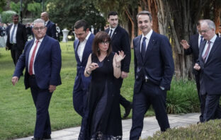 Σπουδαίος εθνικός λόγος…