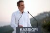 Κυρ. Μητσοτάκης για το Kassiopi Project: Προτεραιότητά μας η προσέλκυση μεγάλων επενδύσεων
