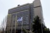 Βόλος: Με την παρουσία εισαγγελέα η νεκροψία στη σορό 26χρονου που βρέθηκε νεκρός #Βασιλης_Μαγγος