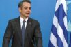 Κυρ. Μητσοτάκης: Εύλογος και δίκαιος συμβιβασμός-Σημαντικό χρηματοδοτικό εργαλείο για την Ελλάδα