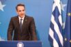Kυρ. Μητσοτάκης: Tο χρηματοδοτικό εργαλείο θα χρηματοδοτήσει επενδύσεις και μεταρρυθμίσεις
