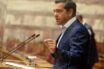 Η επιστολή του πατέρα του Βασίλη Μάγγου στον Αλέξη Τσίπρα