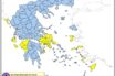 Προειδοποίηση από ΓΓΠΠ – Υψηλός κίνδυνος για πυρκαγιές αύριο Δευτέρα