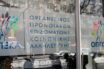 ΟΠΕΚΑ: Αλλαγές από φέτος στα κριτήρια για επίδομα παιδιού, ενοικίου και ΚΕΑ