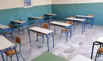 Αναστέλλεται η λειτουργία όλων των σχολείων στην Περιφέρεια Πέλλας, έως τις 25 Σεπτεμβρίου