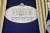 ΥΠΕΞ: Η Ελλάδα καταδικάζει την πυραυλική επίθεση στη Σαουδική Αραβία