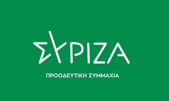 ΣΥΡΙΖΑ: Ο κ. Μητσοτάκης δίνει κρατικό χρήμα στα ΜΜΕ για να εξαγοράσει τη σιωπή τους
