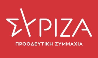 ΣΥΡΙΖΑ: Χαιρόμαστε ιδιαίτερα που η κυβέρνηση Μητσοτάκη πλέον χαρακτηρίζει “ιστορική” τη Συμφωνία των Πρεσπών