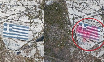Drone πάνω από το Καστελλόριζο έπαιζε τον τουρκικό ύμνο – Έβαψαν με μπογιά την ελληνική σημαία (vid)