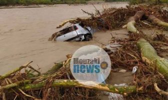 Μουζάκι: Εντοπίστηκε το αυτοκίνητο της γυναίκας που αγνοείται