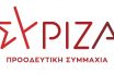 ΣΥΡΙΖΑ: Κίνδυνος για το εγχείρημα των εμβολιασμών από την ιδιοτελή κυβερνητική διαχείριση