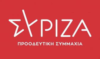 ΣΥΡΙΖΑ για διάγγελμα Μητσοτάκη: «Ντροπή δεν υπάρχει, ας προσπαθήσει για λίγη σοβαρότητα»