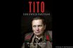Τίτο: ο αιώνιος παρτιζάνος
