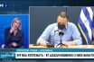 LIVE: Η ενημέρωση για την εξέλιξη της πανδημίας