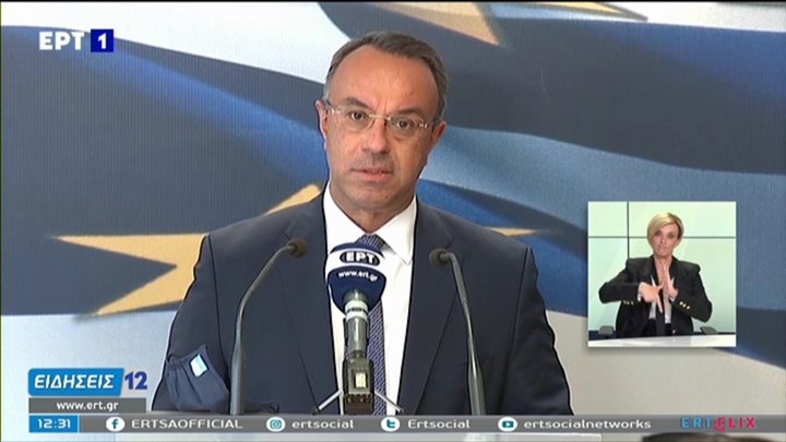 Live: Tα μέτρα οικονομικής στήριξης παρουσιάζει ο Σταϊκούρας