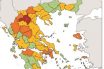 Άλλαξαν πάλι οι ζώνες κοροναϊού: Οι δύο έγιναν τρείς