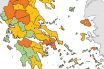 Πανδημία: Παρουσιάστηκε ο χάρτης υγειονομικής ασφάλειας – Στο επίπεδο 3 η Αττική