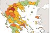 Κοροναϊός: Οι αλλαγές στον χάρτη υγειονομικής ασφάλειας – Αναλυτικά τα νέα μέτρα