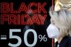 Black Friday: Οδηγίες στους καταναλωτές – Τι να προσέξετε