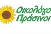 «Ο ελέφαντας στο δωμάτιο (του Μαξίμου)»: Οι προτάσεις των Οικολόγων Πρασίνων για την πανδημία