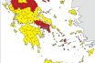 Στο «κόκκινο» και η Μαγνησία – Σε τρεις ζώνες χωρίζεται η Ελλάδα