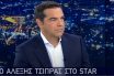 Αλ. Τσίπρας: Ο Μητσοτάκης θα έχει ακέραια την ευθύνη για ό,τι συμβεί το επόμενο 6μηνο (vid)