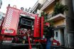 Φωτιά σε διαμέρισμα στα Καμίνια – Νεκρή μια ηλικιωμένη
