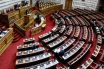 Φιμωμένη Βουλή σημαίνει φιμωμένη δημοκρατία